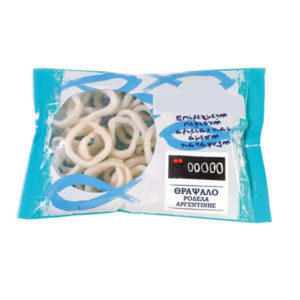SQUID RING